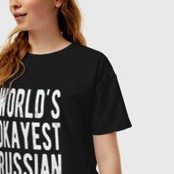 Женская футболка хлопок Oversize Самый нормальный в мире русский - фото 2