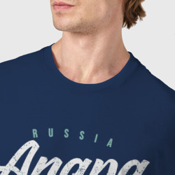 Футболка с принтом Россия Анапа для мужчины, вид на модели спереди №4. Цвет основы: темно-синий