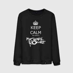 Мужской свитшот хлопок My Chemical Romance keep calm