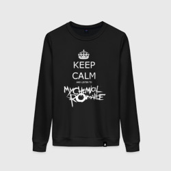 Женский свитшот хлопок My Chemical Romance keep calm