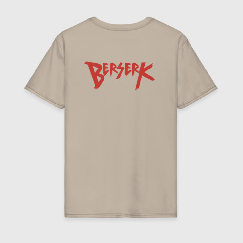 Мужская футболка хлопок Berserker, цвет миндальный - фото 2