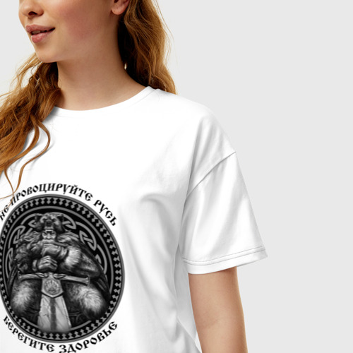 Женская футболка хлопок Oversize Велес с мощным мечом, цвет белый - фото 3