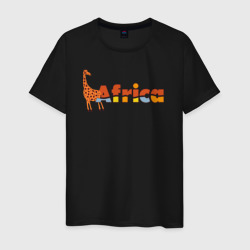 Цвет Африки – Мужская футболка хлопок с принтом купить со скидкой в -20%