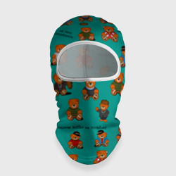 Балаклава 3D Слово пацана: мишки-персонажи