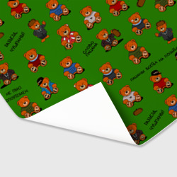 Бумага для упаковки 3D Мишки персонажи из слово пацана - фото 2