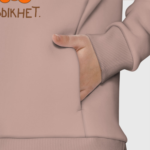 Детский костюм хлопок Oversize Капибара в короне: будь собой, цвет пыльно-розовый - фото 8