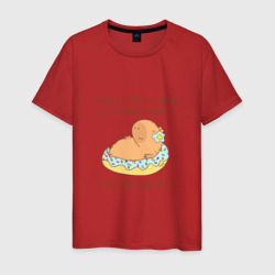 Мем капибара и пончик: мне нужен мир – Мужская футболка хлопок с принтом купить со скидкой в -20%