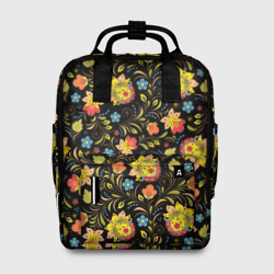Женский рюкзак 3D Хохломская роспись разноцветные цветы