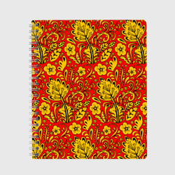 Тетрадь Хохломская роспись золотистые цветы на красном фоне