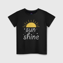 Детская футболка хлопок Sun shine