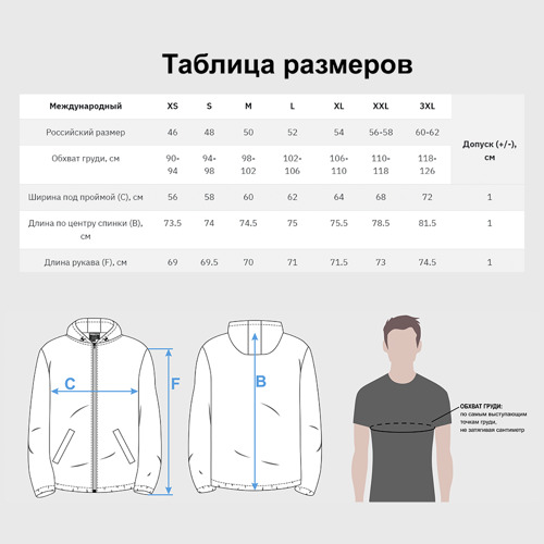 Мужская куртка 3D с принтом Хохломская роспись золотистые листья чёрном фоне, фото #4