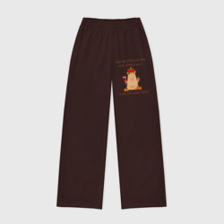 Женские брюки oversize без начеса хлопок Пожелание капибары на новый год: мне нужен мир