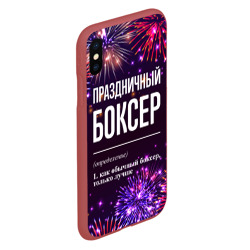 Чехол для iPhone XS Max матовый Праздничный боксер: фейерверк - фото 2