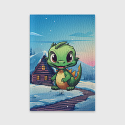 Обложка для паспорта матовая кожа Маленький счастливый зеленый новогодний дракон