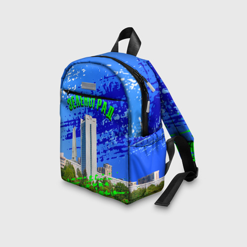 Детский рюкзак 3D Зеленоград - фото 5