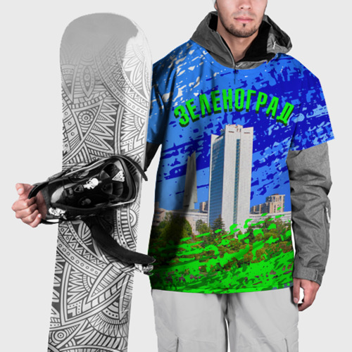 Накидка на куртку 3D Зеленоград, цвет 3D печать