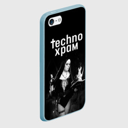 Чехол для iPhone 5/5S матовый Techno храм монашка колдунья  - фото 2
