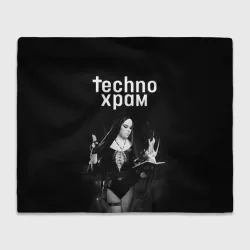 Плед 3D Techno храм монашка колдунья 
