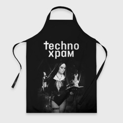 Фартук 3D Techno храм монашка колдунья 