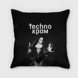 Подушка 3D Techno храм монашка колдунья 