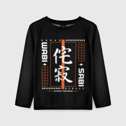 Детский лонгслив 3D Japanese streetwear