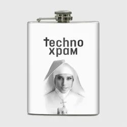 Фляга Techno храм монашка улыбается 