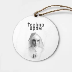 Деревянная игрушка круг Techno храм монашка улыбается 