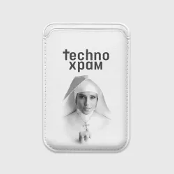 Картхолдер Magsafe магнитный Techno храм монашка улыбается 