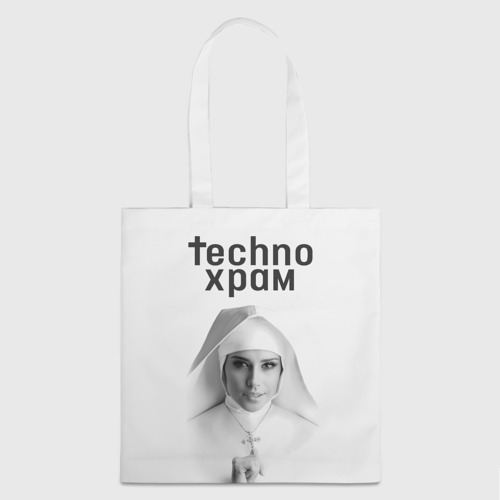 Шоппер 3D Techno храм монашка улыбается 