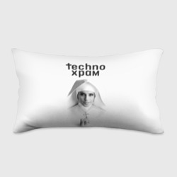 Подушка 3D антистресс Techno храм монашка улыбается 
