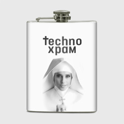 Фляга Techno храм монашка улыбается 