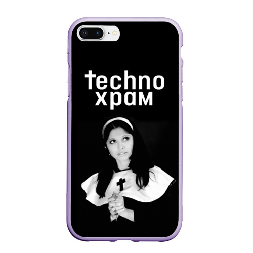 Чехол для iPhone 7Plus/8 Plus матовый Techno храм монашка смотрит в небо, цвет светло-сиреневый