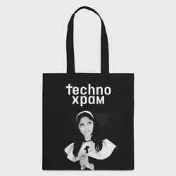 Шоппер 3D Techno храм монашка смотрит в небо