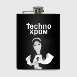 Фляга Techno храм монашка смотрит в небо