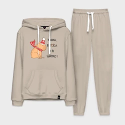 Мужской костюм хлопок с толстовкой Мем капибара в шапочке: мама я поел и в шапке