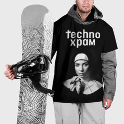 Накидка на куртку 3D Techno храм монашка с красивыми глазами