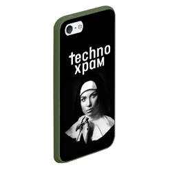 Чехол для iPhone 5/5S матовый Techno храм монашка с красивыми глазами - фото 2