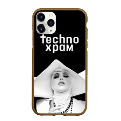 Чехол для iPhone 11 Pro Max матовый Techno храм монашка в белом