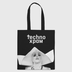 Шоппер 3D Techno храм монашка в белом