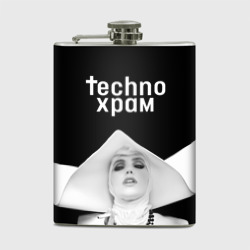 Фляга Techno храм монашка в белом