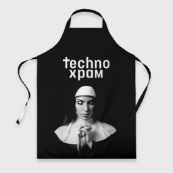 Фартук 3D Techno храм монашка в молитве