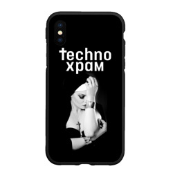 Чехол для iPhone XS Max матовый Techno храм монашка с золотыми браслетами 