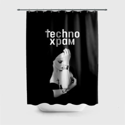 Штора 3D для ванной Techno храм монашка с золотыми браслетами 