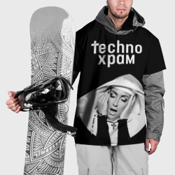 Накидка на куртку 3D Techno храм эмоциональная монашка 