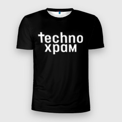 Мужская футболка 3D Slim Techno храм надпись 
