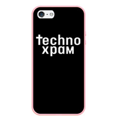 Чехол для iPhone 5/5S матовый Techno храм надпись 