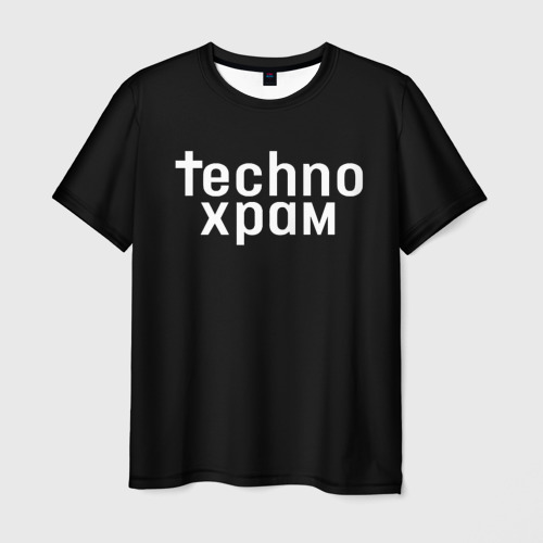 Мужская футболка с принтом Techno храм надпись, вид спереди №1