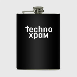 Фляга Techno храм надпись 