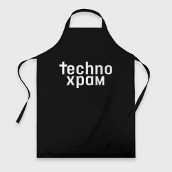 Фартук 3D Techno храм надпись 