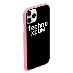 Чехол для iPhone 11 Pro Max матовый Techno храм надпись  - фото 2
